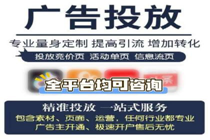 竞价推广开户的五大成功故事，看这里！